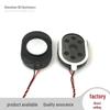 Large Magnetic 2030 Track Type 3020 Speaker, 8 Ohm, 2 Watt for Mobile, Tablet, and Voice Navigation