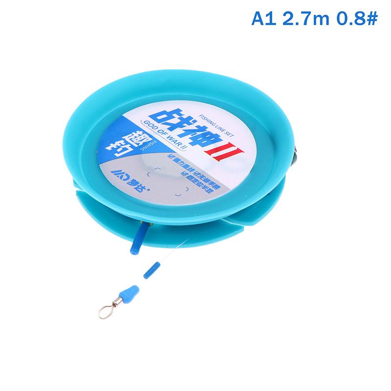 2.7m Nylon Line Set Competitive Platform Fishing Line Set Finished Main Pe Reinforced Fail-Proof Invisible Fishing Accessories