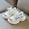 Boys and Girls' Daddy Shoes - Children's Mesh Breathable Casual Sports Shoes