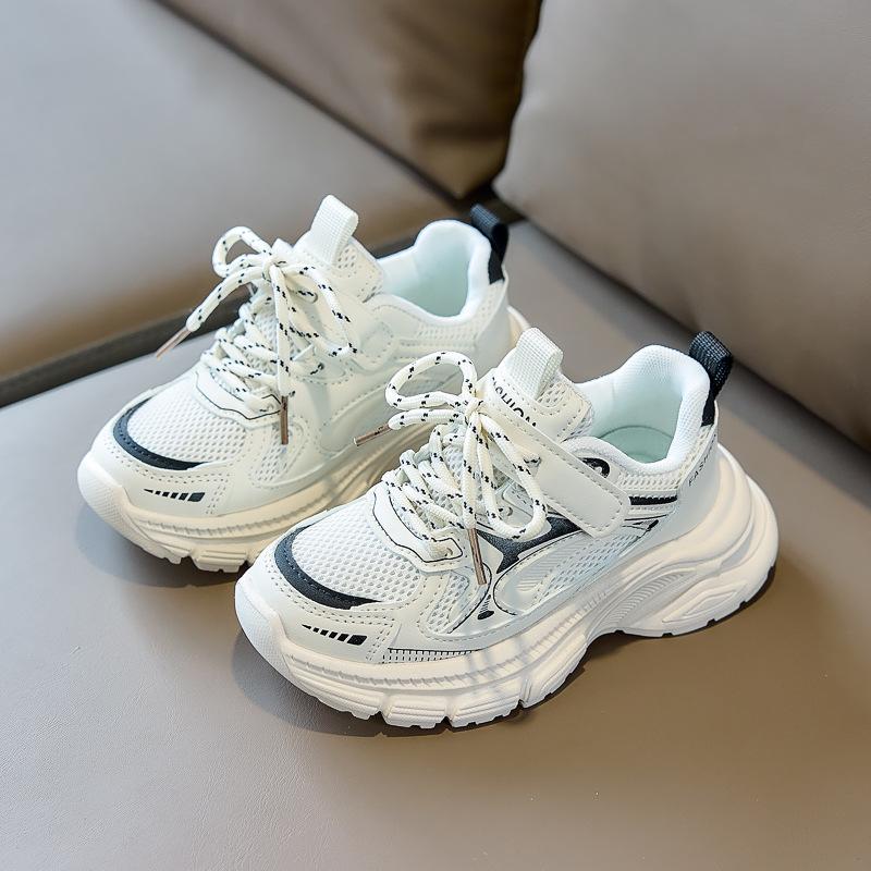 Boys and Girls' Daddy Shoes - Children's Mesh Breathable Casual Sports Shoes