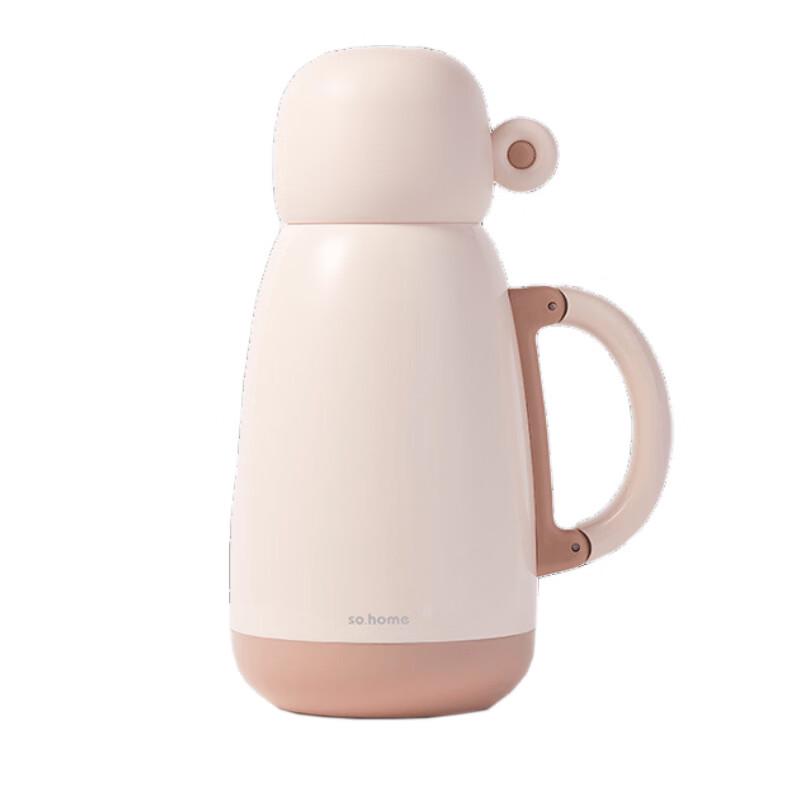 Sohome 1.5L 304 Stainless Steel Double-Drink Thermos