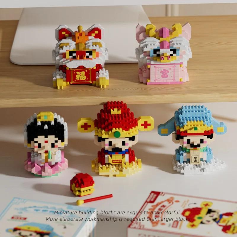 Chinese Culture Micro Building Block Model Kawaii Dancing Lion 3D DIY Puzzle Figure Assembled Magic Bricks Toys For Kids Gift