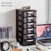 Transparent Drawer-Style Desktop Storage Box for Household Items and Cosmetics