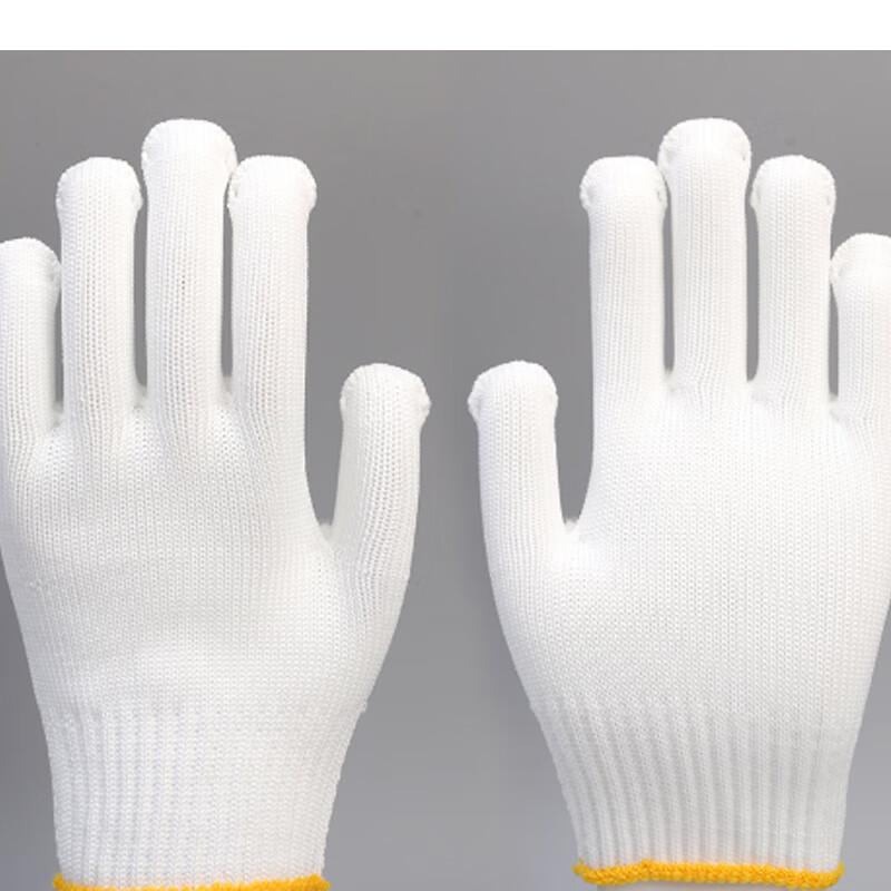 Huibing Wear-Resistant Cotton Nylon Work Gloves