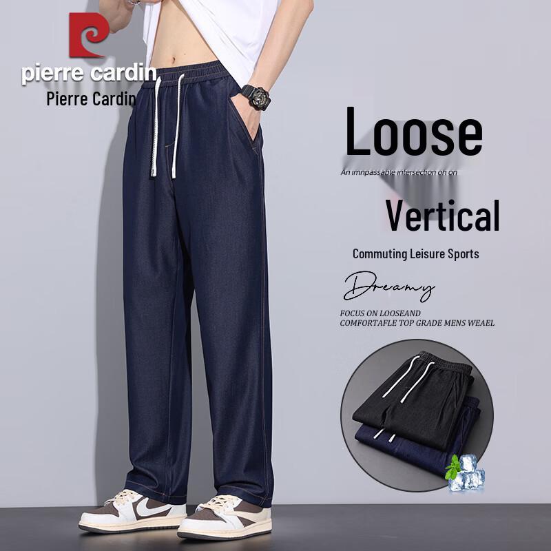 Pierre Cardin Men s Summer Ice Silk Casual Pants 4XL