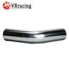 VR - Alloy Aluminum Hose Adapter Joiner Pipe Connector Silicone 63mm or 70mm or 76mm Color Silver