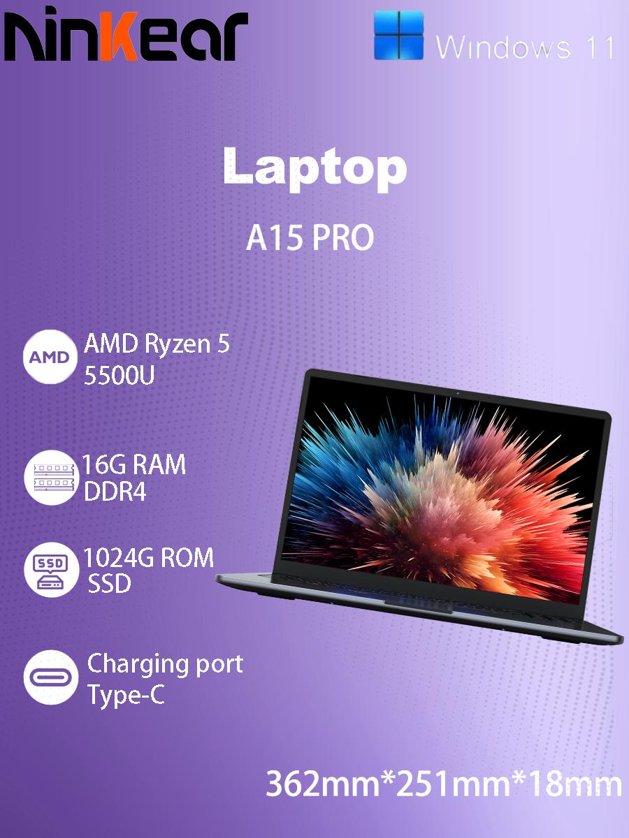 Ноутбук Ninkear A15 PRO 16   16 ГБ ОЗУ + 1 ТБ SSD AMD Ryzen 5 5500U 2560x1600 Частота обновления 120 Гц серый