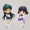 Movie Version Sailor Moon Cosmos Q Posket ETERNAL SAILOR PLUTO A