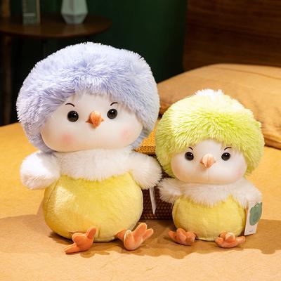 Çizgi Film Yumuşak Sevimli Sevimli Tavuk Bebek Peluş Bebek Çocuklar Yatıştırır ve Oyuncaklarla Oynar Tutma Klipsli Bebek Düğün Serpme