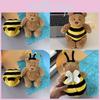 Spring Full Vitality Bumblebee Bear Plush Toy Cute Cartoon Children Doll Gift