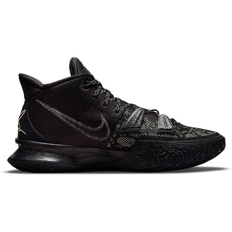 Nike Tenisi Kyrie 7 EP Grind Unisex Negru Lime-Ice Total-Portocaliu CQ9327-007