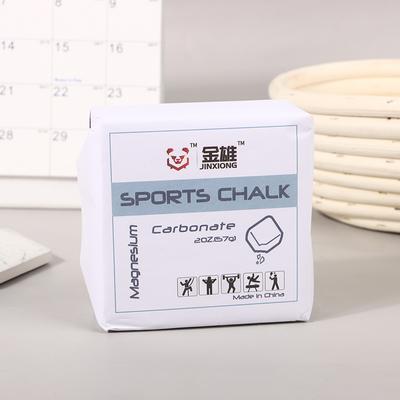Gewichtheben Sport Kreide Magnesium Gymnastik Sport Klettern Gym Magnesium Block Für Bodybuilding Gewichtheben Gymnastik