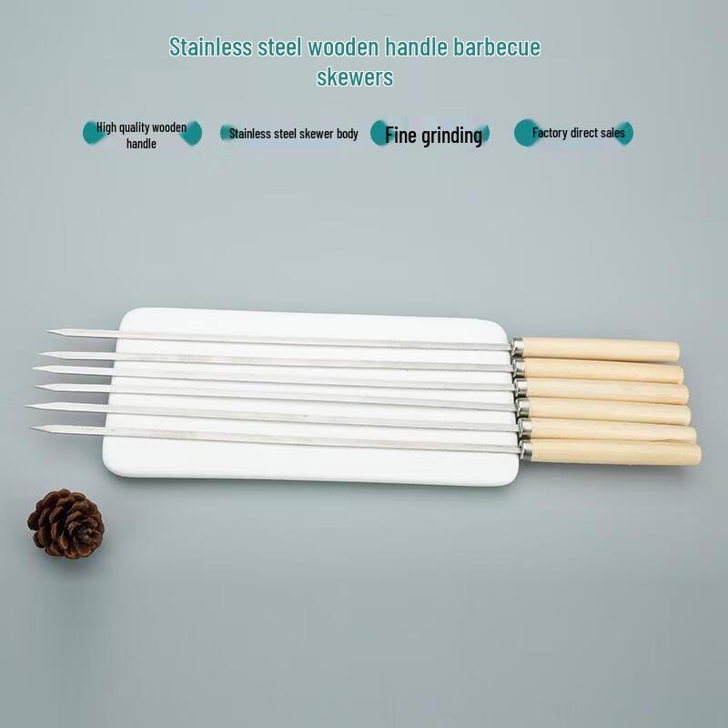 ZLIII BBQ-Spieße aus Edelstahl mit Holzgriff