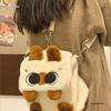 Autumn-Winter Women's Plush Cartoon Crossbody Backpack