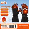 Elektrisch beheizte Fahrradhandschuhe - Winter-Touchscreen-Handschuhe mit Temperaturregelung für die Arbeit im Freien
