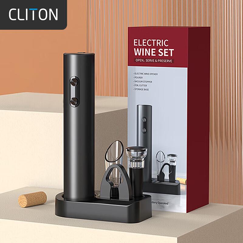 CLITON Wine Bottle Opener Sets