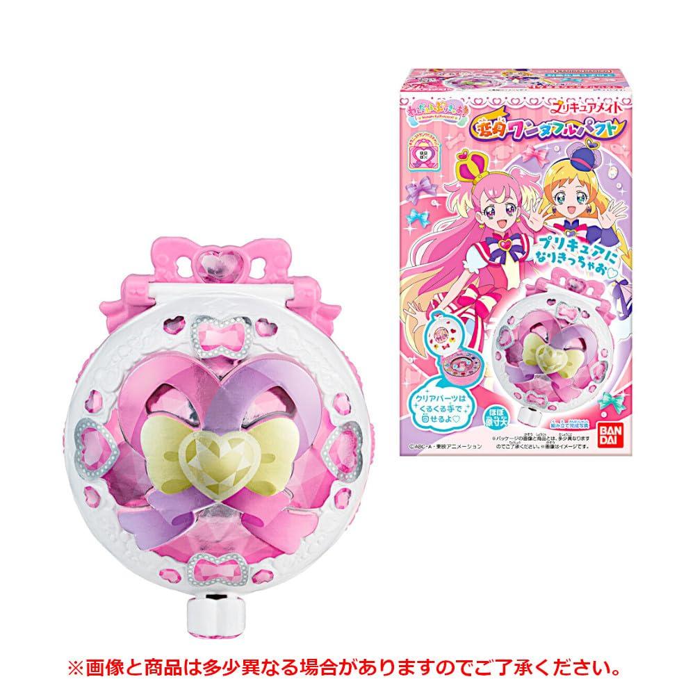 Wonderful Precure! Precure Mate 3 types