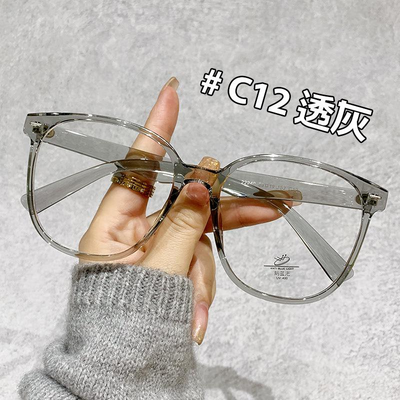 

Оправа для очков TR90 Slimming Round в корейском стиле с защитой от синего света, рецепт для миопии