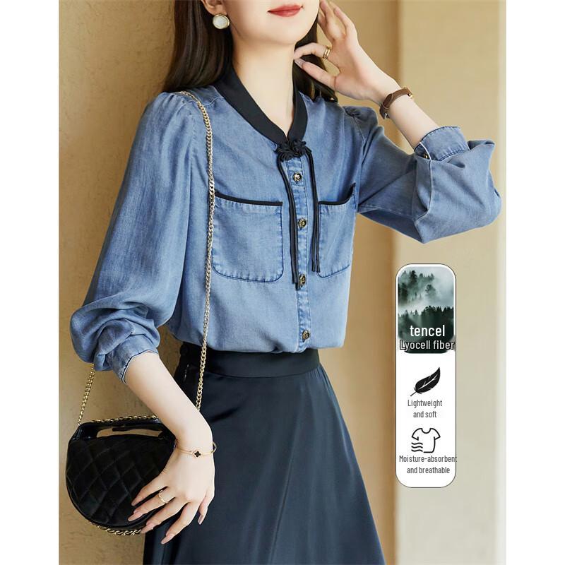 Women's Stand Collar Lyocell Denim Tencel Shirt