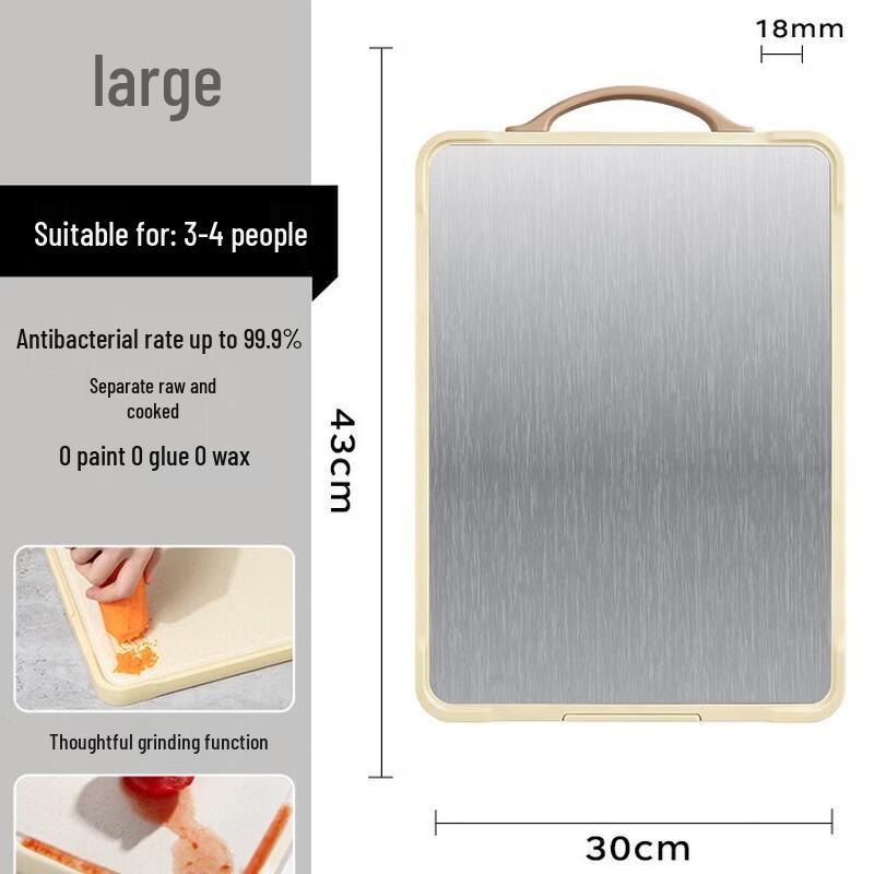 KOBACH Lightweight Shield Antibacterial Stainless Steel Double-Sided Cutting Board