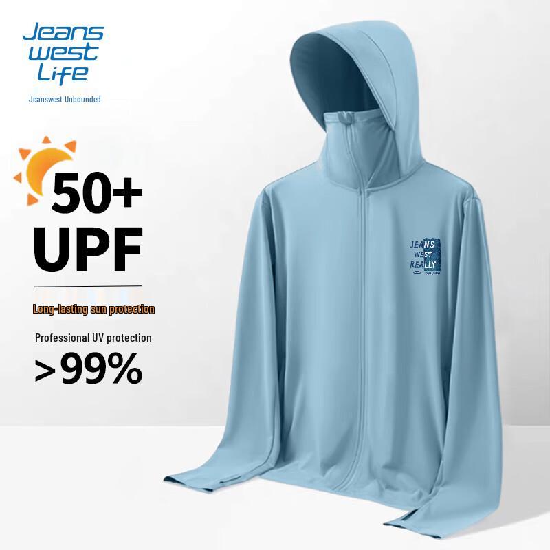 JEANSWEST LIFE Men's Ice-Feel UPF50+ Hooded Sun Protection Jacket