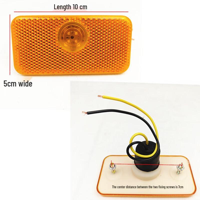 Oufu 24V LED Truck Semi-Trailer Side Marker Light (Red/Yellow)