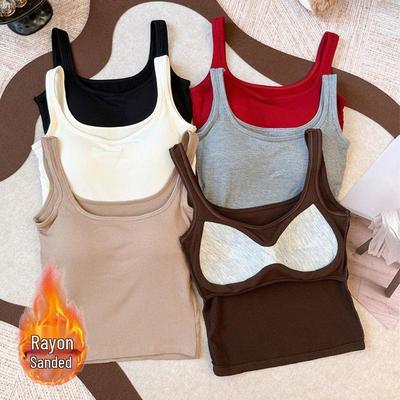Early Autumn Slimming Square Neck Vest with Chest Pads - Warm and Versatile Innerwear
