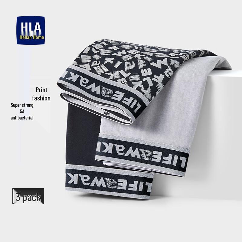 HLA Men s Cotton Antibacterial Boxer Briefs 3-Pack XL