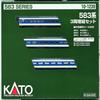 KATO N Gauge 583 Series Add-On 3-Car Set 10-1239 Model Train