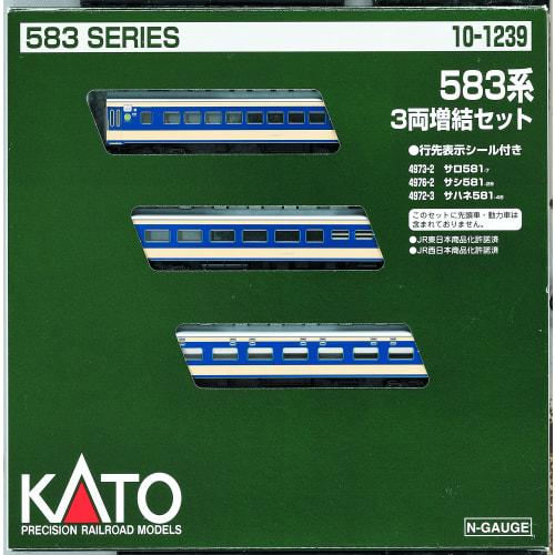 

KATO N Gauge 583 Series Add-On 3-Car Set 10-1239 Model Train