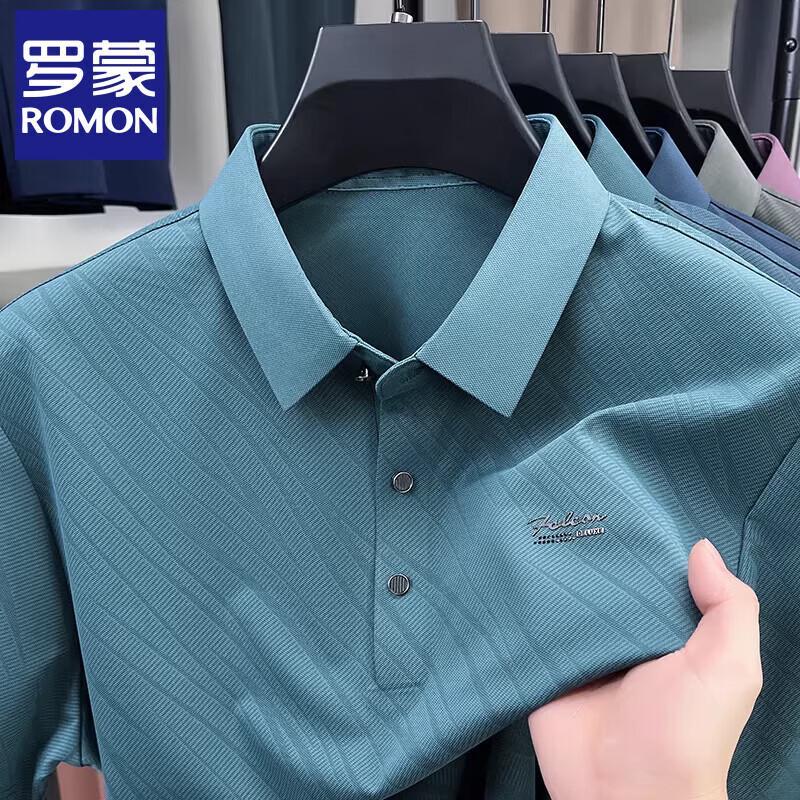Romon Men's Summer Ice Silk Polo T-Shirt