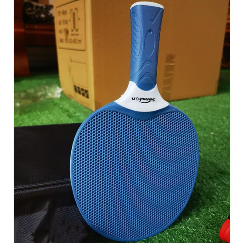 WEZHO Table Tennis Racket Set