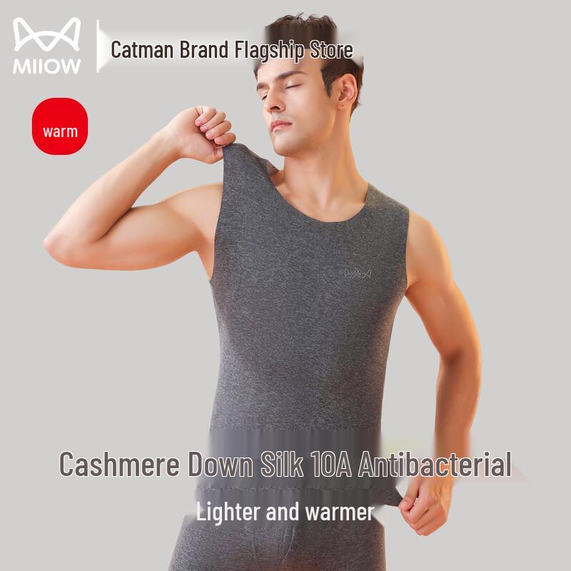 

Мужской бесшовный терможилет Maoren 2XL