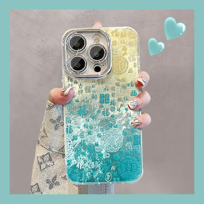 Gradient Fu Characters Suitable for Apple 16pro Glacier Pattern Mobile Phone Case 15 Full-inclusive Lens Film 14 National Trend 13 Anti-fall 7/8