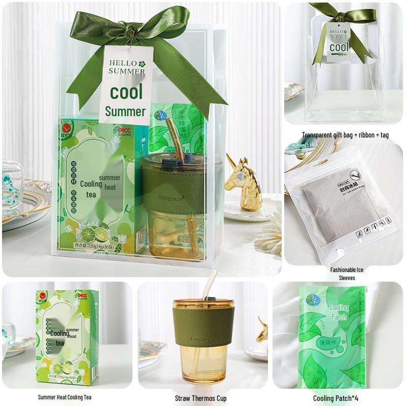 Green Source Summer Cooling Gift Set