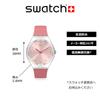Swatch SYXS135 Pink [Swatch] Women's