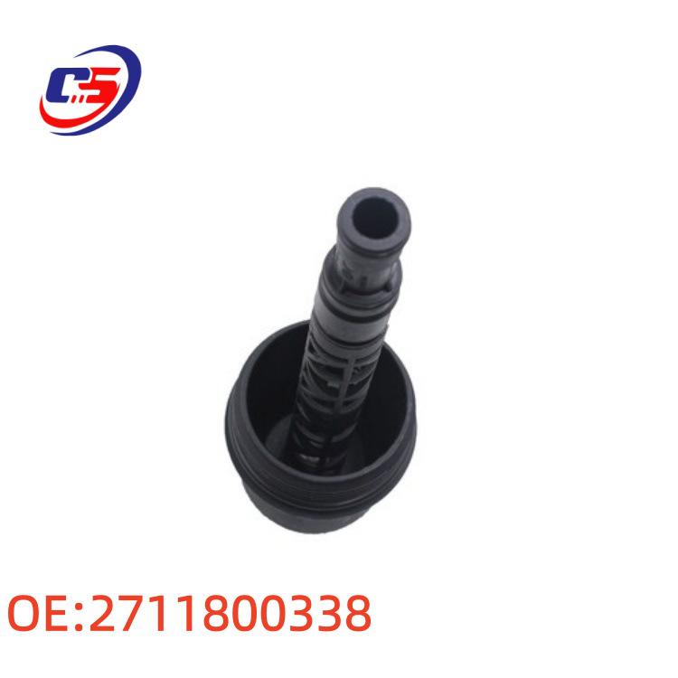 Motorölfilterdeckel für Mercedes-Benz 2711800338