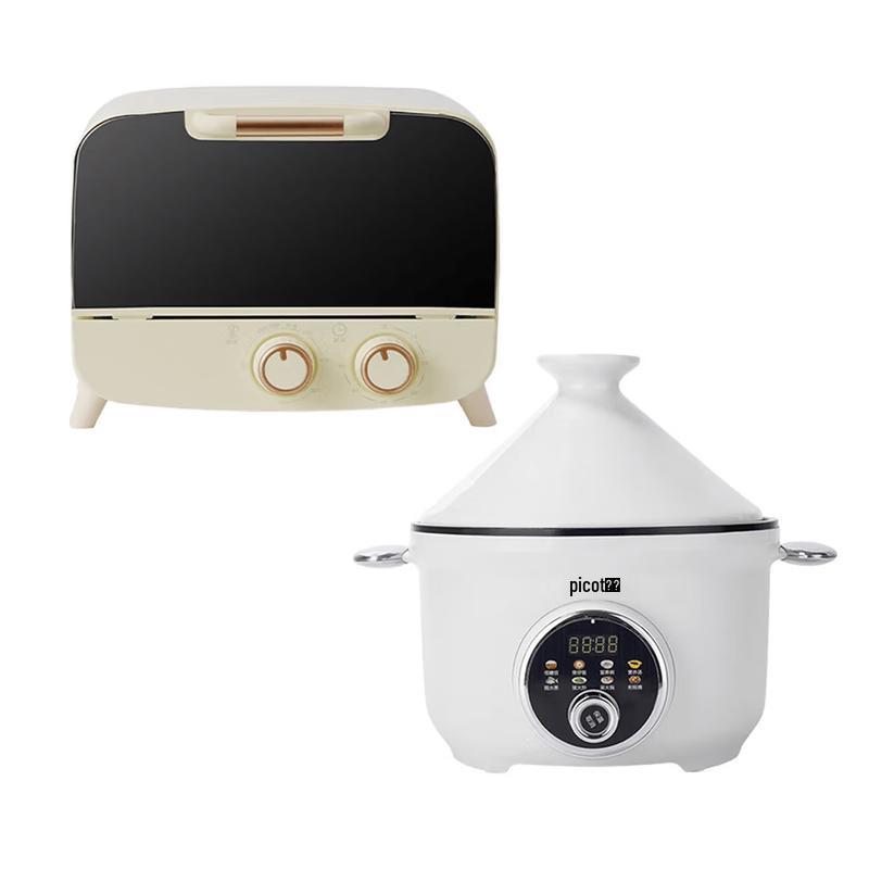 Picot Mini Oven and Tagine Pot Bundle