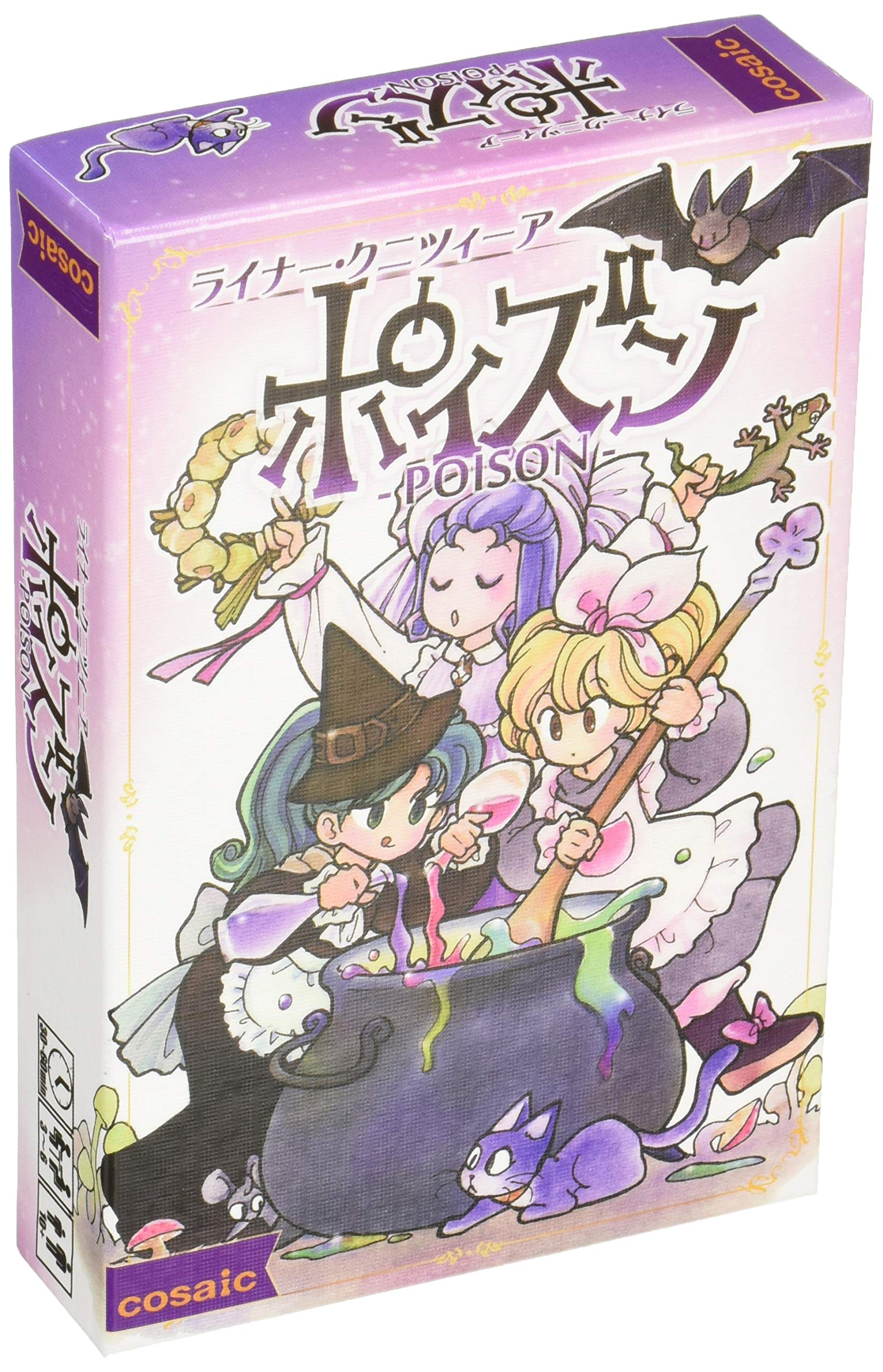 

Kosaic Rainer Knizia Poison ages 10 and Board game (3-6 players, 30-60 minutes, up)