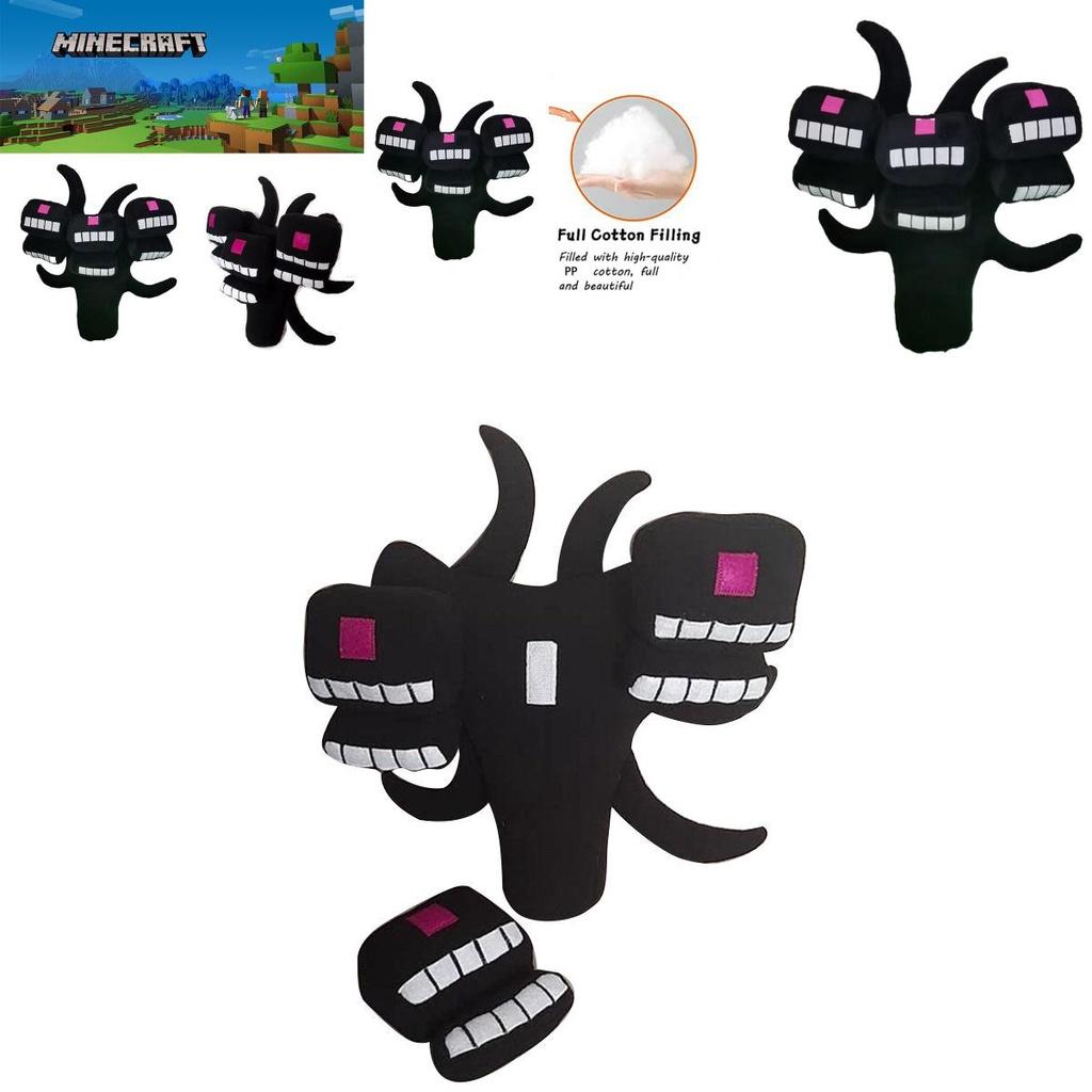 Peluche Wither Storm di Minecraft Bambola Imbottita Per Bambini Morbido E Resistente Regalo