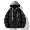 Fake Two-piece Hooded Cotton-padded Jacket Male's Winter Padded Everyday Joker Coat Down Bread Cotton-padded Jacket High Quality Practical Daily Use
