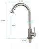 Stainless Steel Single Cold Kitchen Faucet