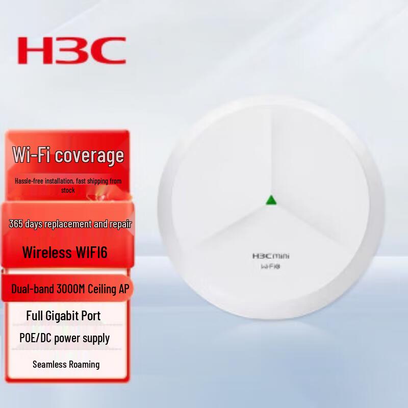 

H3C Wi-Fi 6 Ceiling-Mounted AP Mini AX61