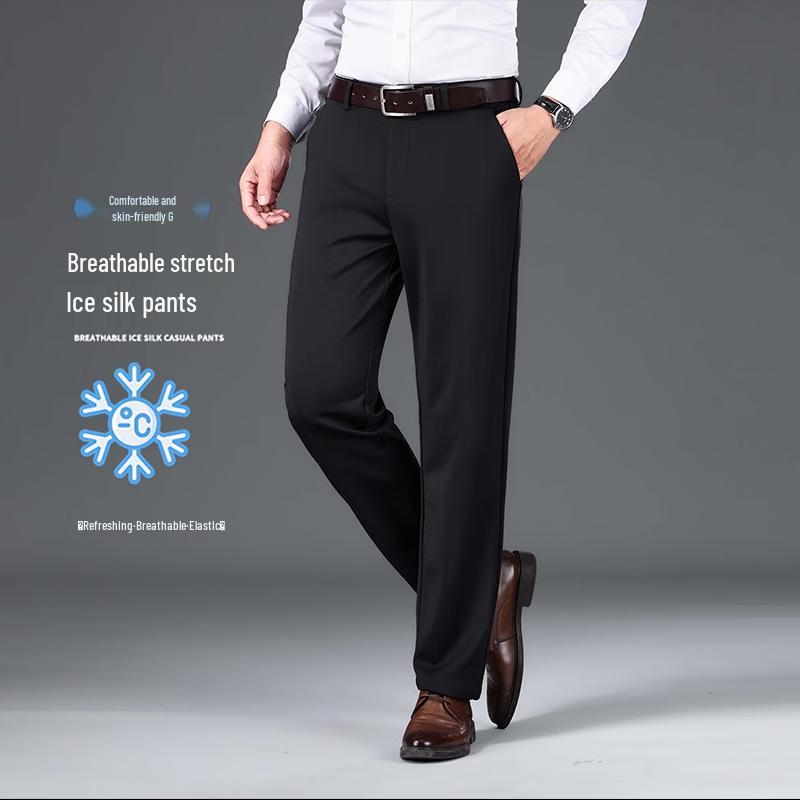 ROMON Men's Straight Fit Business Casual Pants