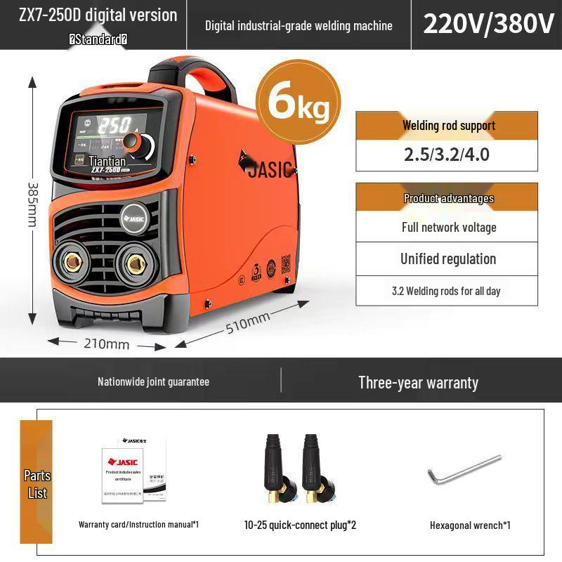 KASITE Dual Voltage Industrial Welder 250D/315D/400D, 220V/380V, Compact Pure Copper Design for Household Use