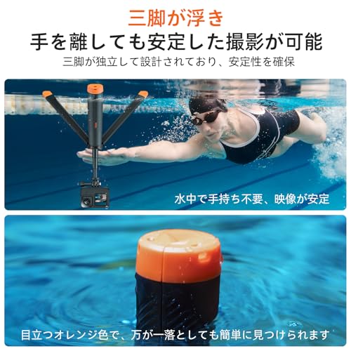 Official TELESIN 4-in-1 Multifunctional Waterproof Buoyancy Mini Tripod for GoPro, Floating Grip for Diving, Deep Water Protection, Three-Stage Telesc