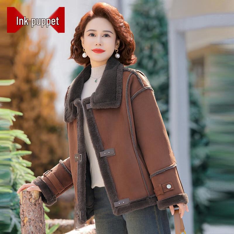 

Elegant Women s Winter Short Coat 3XL