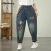 Jeans Harem Basic da Donna Stile Coreano Primavera Autunno Vita Elastica Ricamo Cartone Animato Pantaloni Denim Colore a Contrasto Vintage Eleganti Taglie Forti