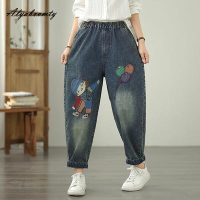 Korean Style Spring Autumn Women Basic Harem Jeans Elastic Waist Cartoon Embroidery Denim Pants Contrast Color Vintage Elegant Plus Size Jeans