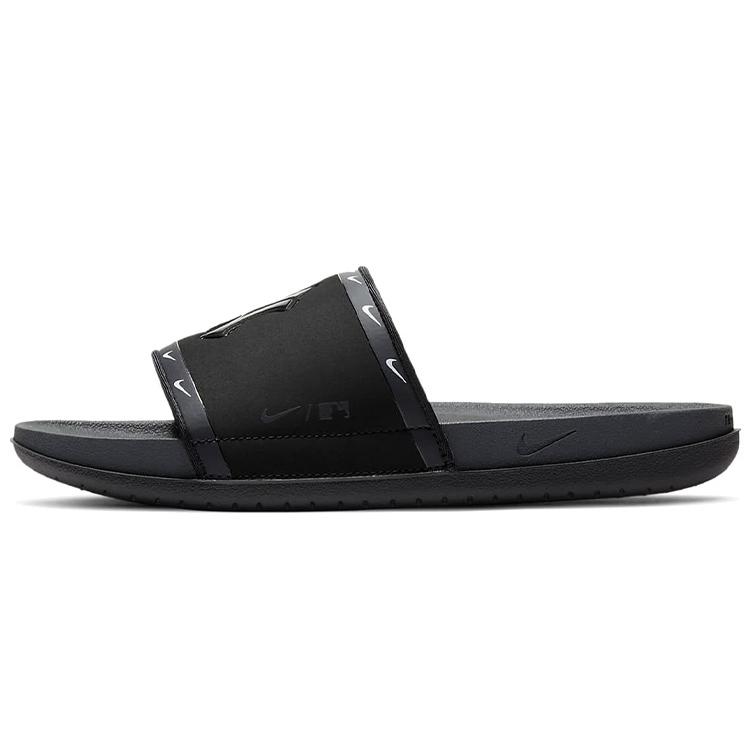 

Nike X Mlb Offcourt Slide New York Yankees DH7001-001 40
